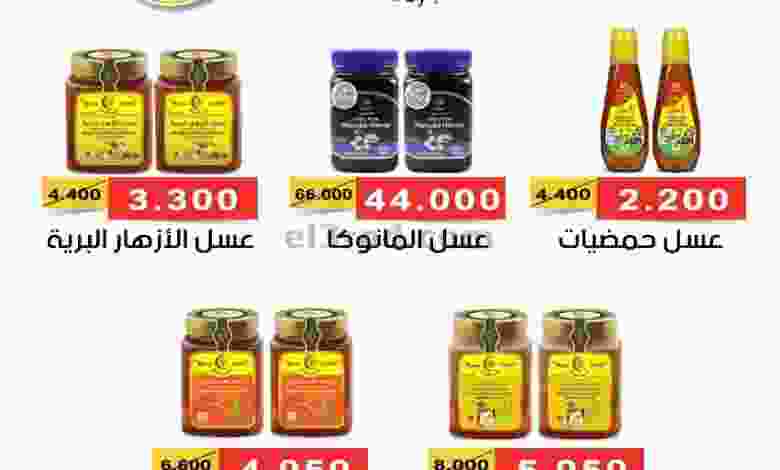 el3rod.com00001-488