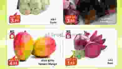 el3rod.com00001-496