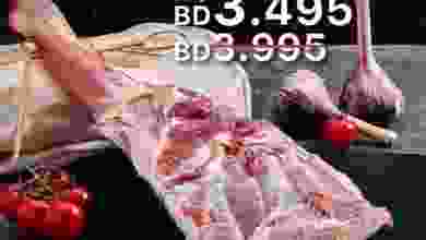 el3rod.com00001-498