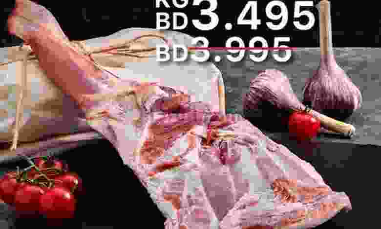 el3rod.com00001-498