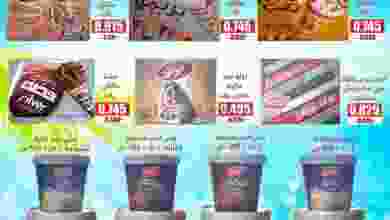 el3rod.com00001-503