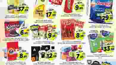 el3rod.com00001-508