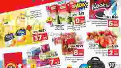 el3rod.com00001-509