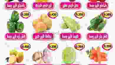 el3rod.com00001-515
