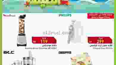 el3rod.com00001-521