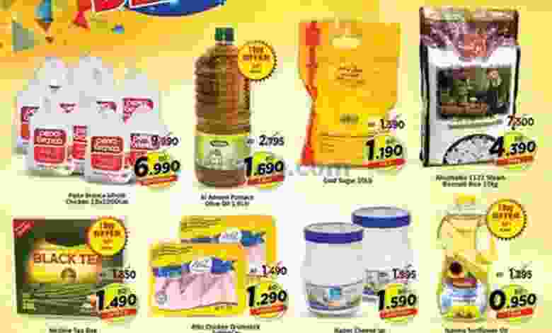 el3rod.com00001-523