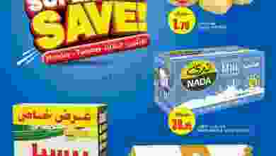 el3rod.com00001-528