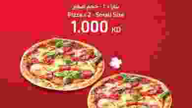 el3rod.com00001-54