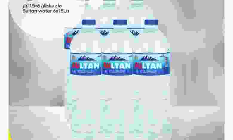 el3rod.com00001-542