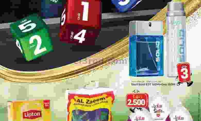 el3rod.com00001-55