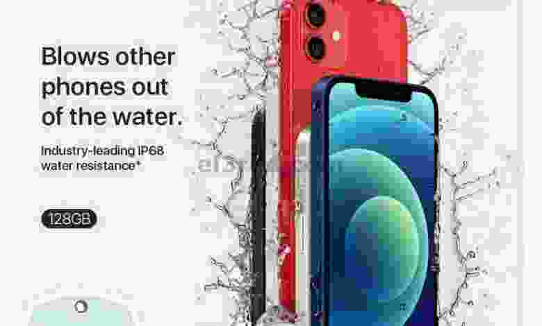 el3rod.com00001-554