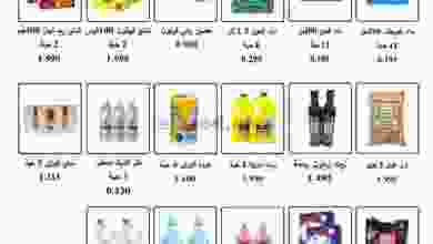 el3rod.com00001-562