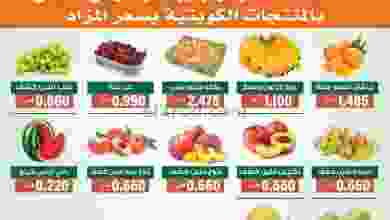 el3rod.com00001-563