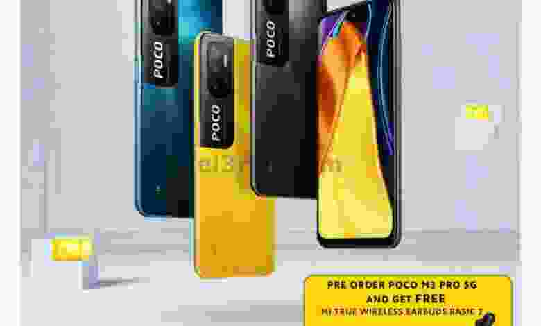 el3rod.com00001-593