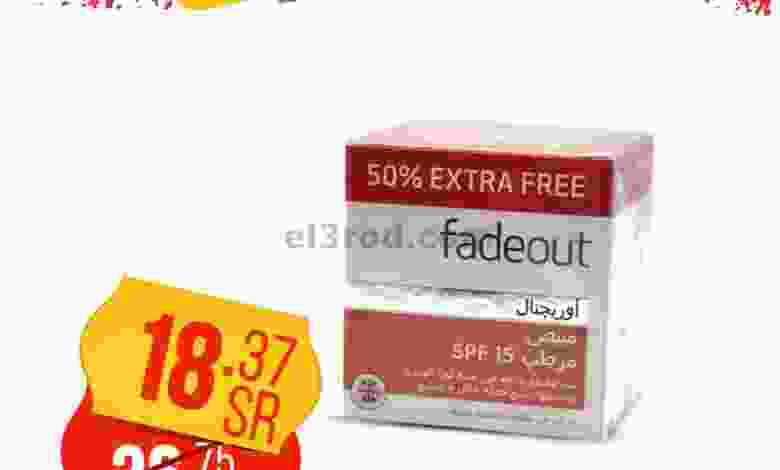 el3rod.com00001-600