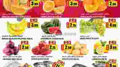 عروض هاشم هايبرماركت الامارات 14 حتى 15-6-2021 el3rod.com00001-604