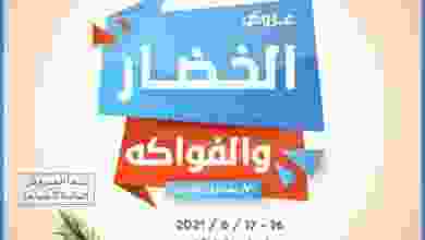 el3rod.com00001-612