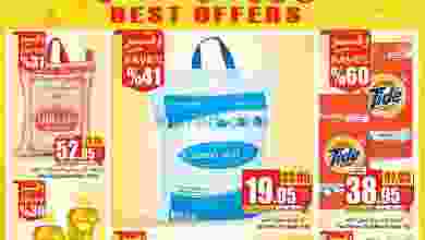 el3rod.com00001-625