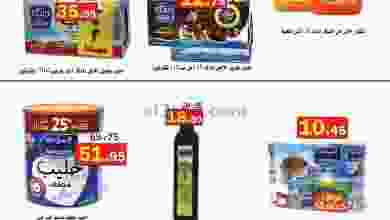 el3rod.com00001-626