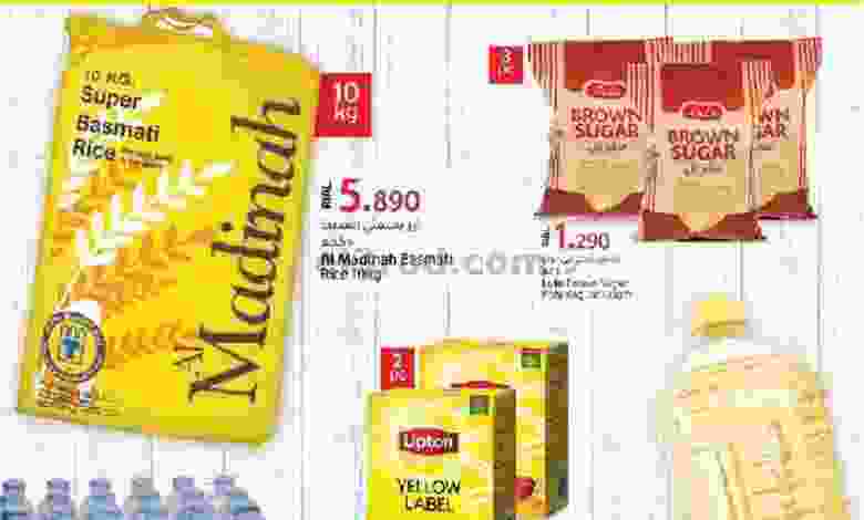 el3rod.com00001-63