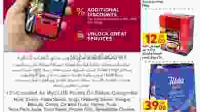 el3rod.com00001-630