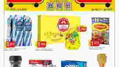 el3rod.com00001-643