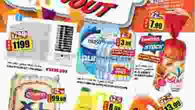 el3rod.com00001-649