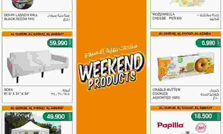 el3rod.com00001-661