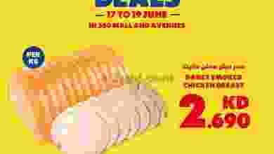 el3rod.com00001-665