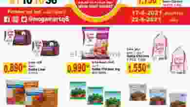 عروض ميجا مارت الكويت 17 حتى 22-6-2021 الجهراء el3rod.com00001-670