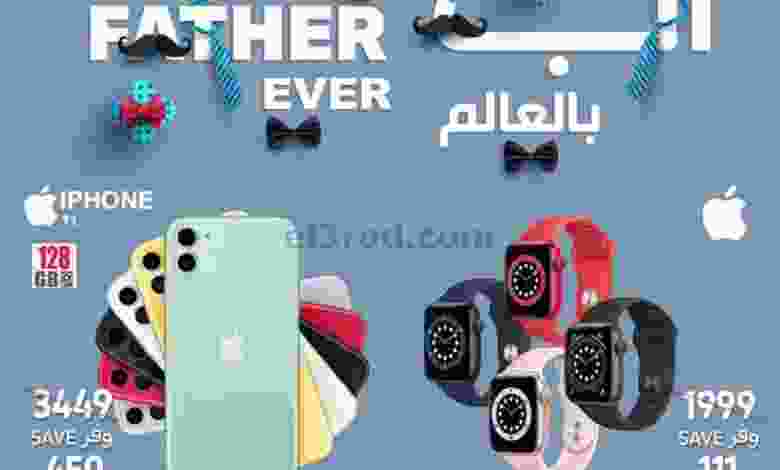 el3rod.com00001-676