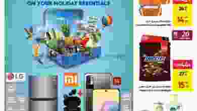el3rod.com00001-677