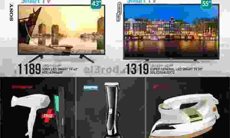 el3rod.com00001-68