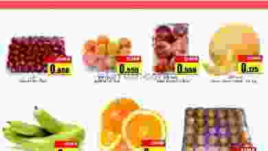 el3rod.com00001-682