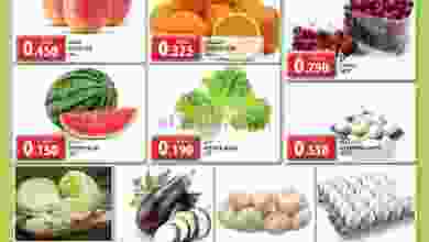 عروض جراند هايبر روي عمان 17 حتى 19-6-2021 el3rod.com00001-689