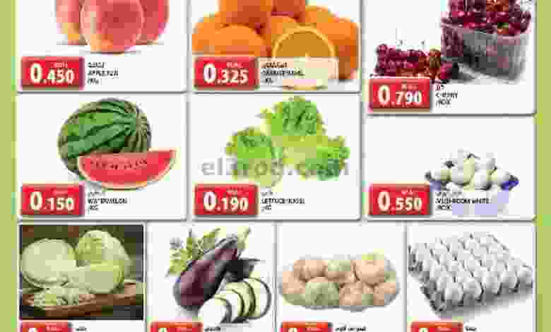 el3rod.com00001-689