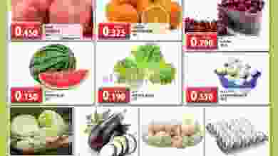 عروض جراند هايبر عبرى عمان 17 حتى 19-6-2021 el3rod.com00001-692