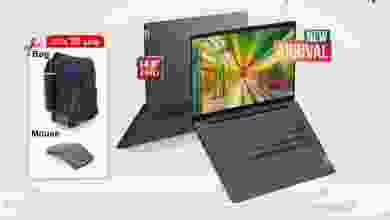 عروض يوريكا الكويت من 17-6-2021 el3rod.com00001-698