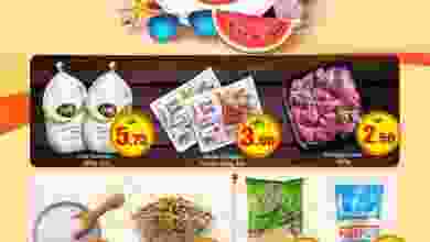 el3rod.com00001-70