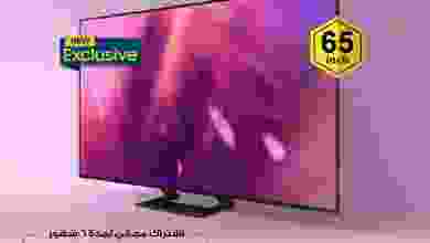 el3rod.com00001-712