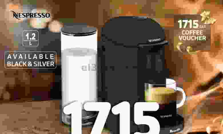 el3rod.com00001-716