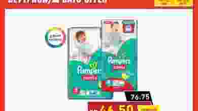 el3rod.com00001-718
