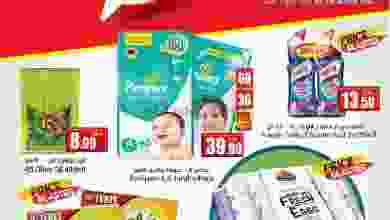 el3rod.com00001-72