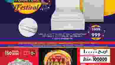el3rod.com00001-722