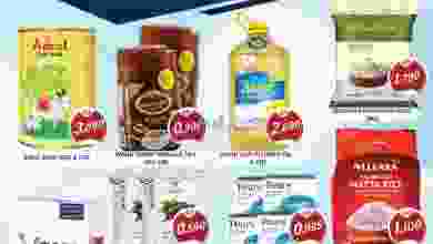 el3rod.com00001-724