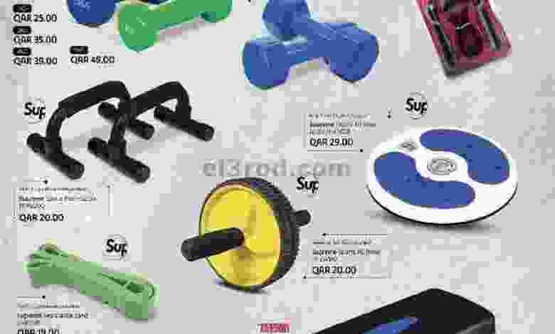 el3rod.com00001-725