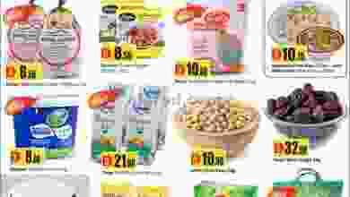 el3rod.com00001-731
