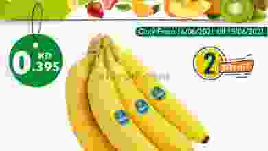 el3rod.com00001-738