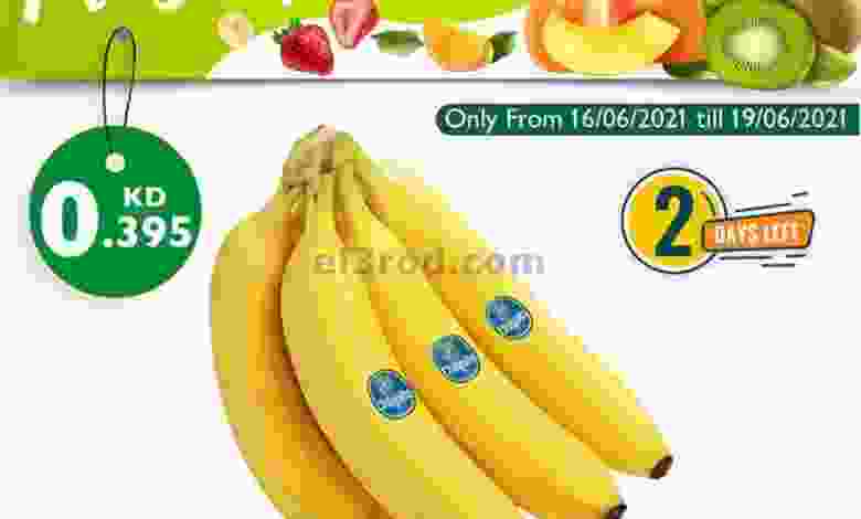 el3rod.com00001-738