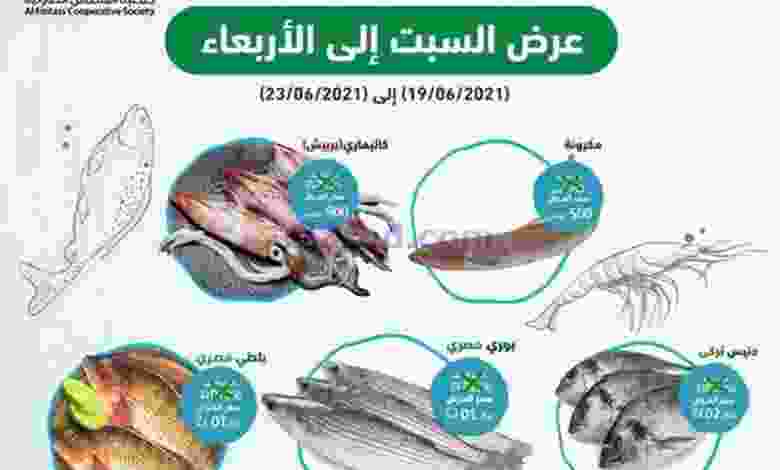 el3rod.com00001-746